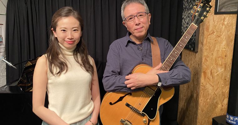 3/2（日）昼 : nako  塩本 彰  DUO ［ライブ配信あり］