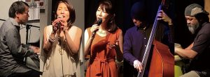 7/23（土）昼 :  中井 サチコ  水音 ナオ  田村 文利  河合 鉄平  西野 “チーチョ” 欣哉
