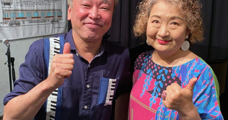 6/19（木）南 ルミコ  井山 あきのり  DUO