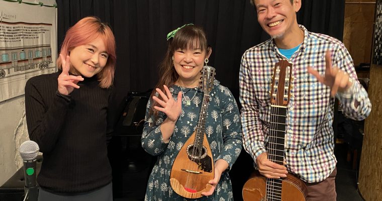 1/24（水）「ブラジル音楽を奏でる夜6」山田 “やーそ“ 裕  R1SA［小林 理紗］ 江藤 ようこ ［ライブ配信あり］