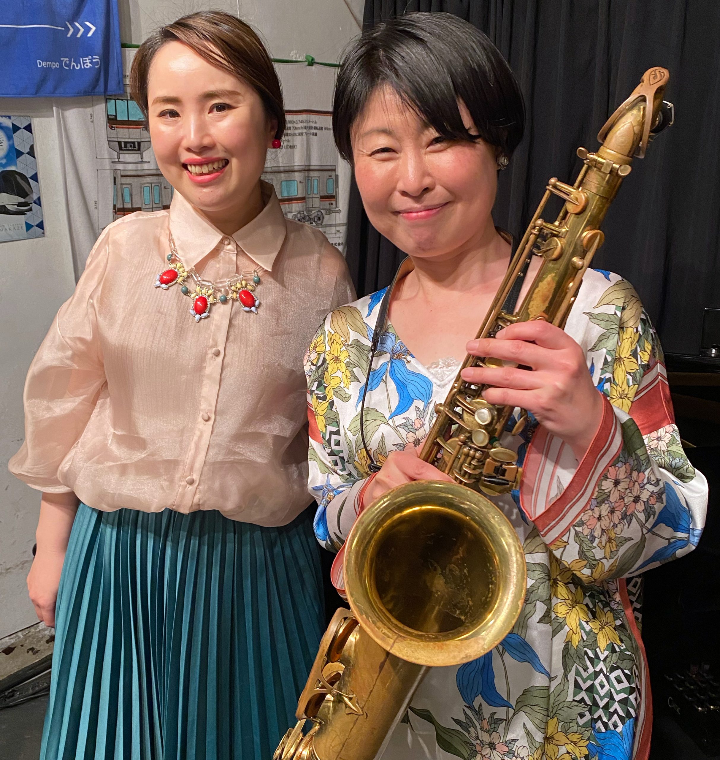 11/5(日)昼 : 宮崎 直子 増田 陽子 DUO