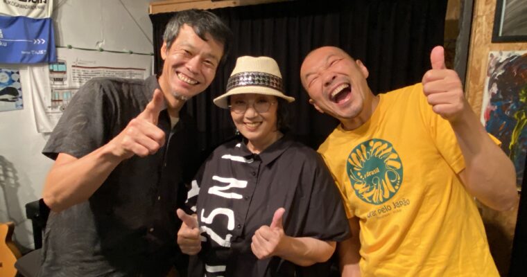 6/28（土）昼 :「ブラジルを唄う」 内桶 あきこ   山田 “やーそ“ 裕  とみやん ［ライブ配信あり］