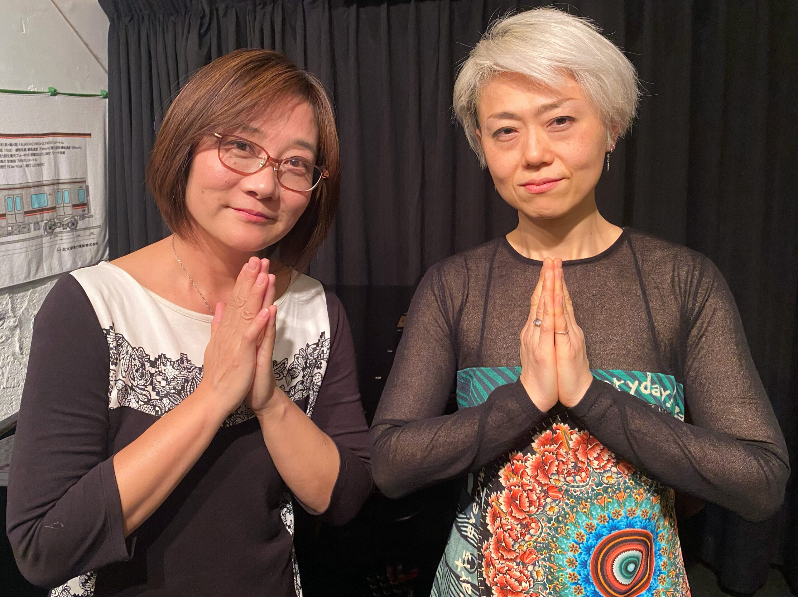 12/3(日)廣田 直子 あかぎ しほ DUO