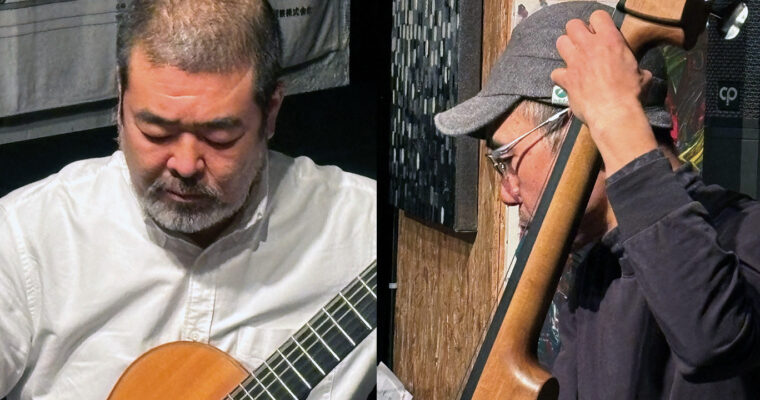 2/12（祝・月）昼 : 寺地 達弘  山口 雅巳  DUO ［ライブ配信あり］
