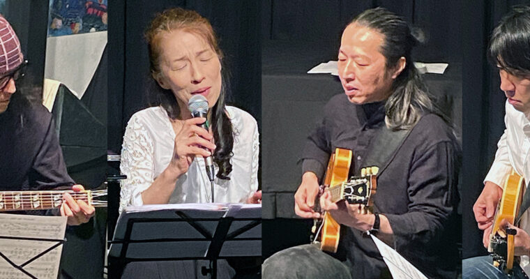 2/7（水）「3ギターズ」 清野 拓巳  矢野 義直  Shoji Kaneda  with 浦 千鶴子［ライブ配信あり］