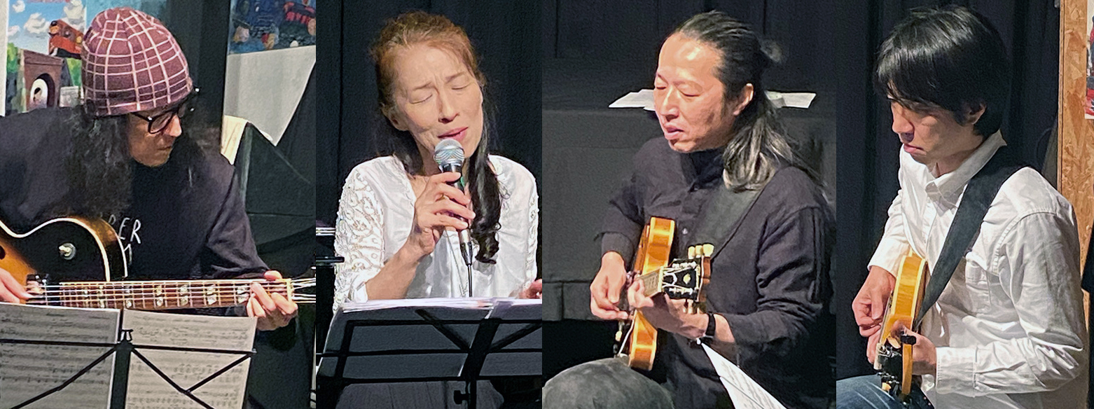 2/7（水）「3ギターズ」 清野 拓巳  矢野 義直  Shoji Kaneda  with 浦 千鶴子［ライブ配信あり］