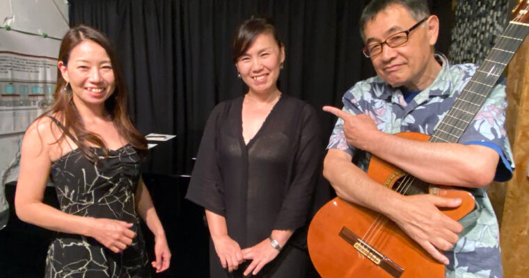1/27（土）昼 : 片野 麻代  三原 淑治  前田 めぐみ