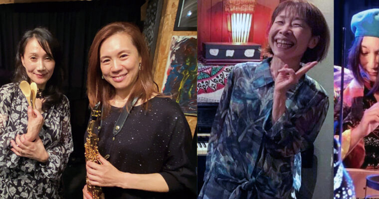 3/17（日）18:00〜 天の羊 with  美里佳   /  うかキョン［鵜飼 恭子］with フェイ・ターン ［ライブ配信あり］