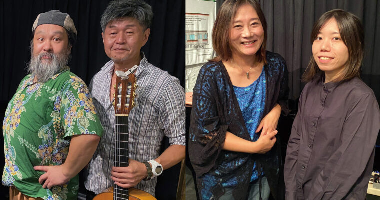 3/31（日）昼 : FLOWAGE  with  あかぎ しほ  牧野 由希子 ［ライブ配信あり］