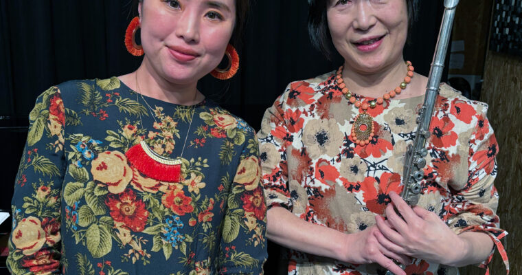 3/31（日）19:30〜 津上 信子  増田 陽子  DUO ［ライブ配信あり］