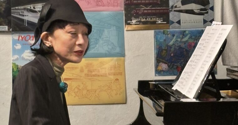 7/20（土）昼  14:00〜「須山 公美子のシャンソン講座」　