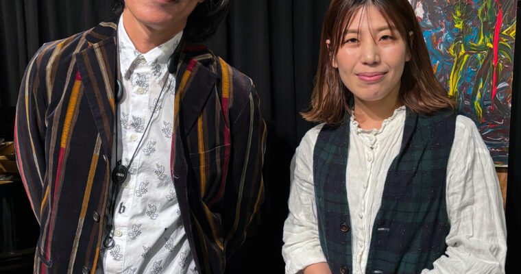 5/27（火）昼 : 14:00〜「SATONE・昼JAZZ」武井 努  関谷 友加里  DUO