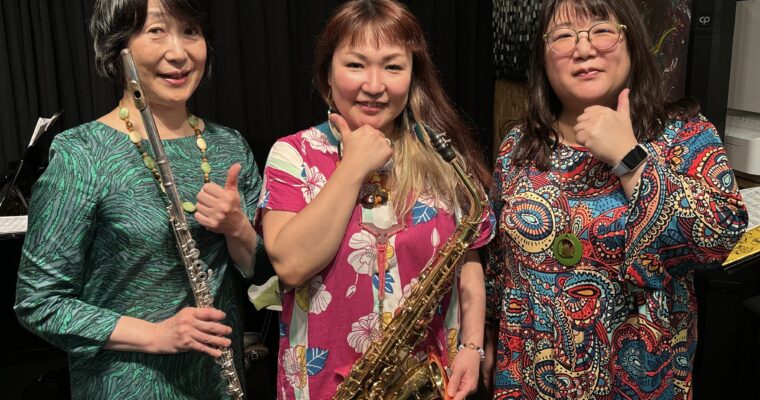 7/28（日）坂井 真実子  津上 信子  大山 りほ［ライブ配信あり］