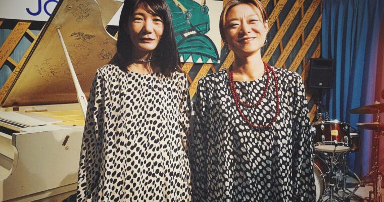 8/8（木）東條 やすこ  吉田 優子  DUO