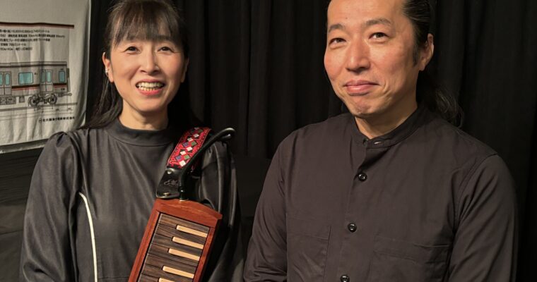 1/19（日）昼 :「MIRROR IN THE MIRROR 」清野 拓巳  MIKIKO  DUO ［ライブ配信あり］
