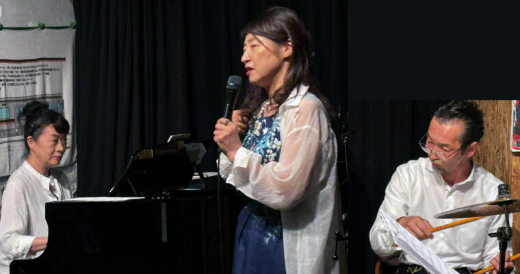 10/12（土）19:00〜  麻生 優佳  井上 葉子  塩入 基弘