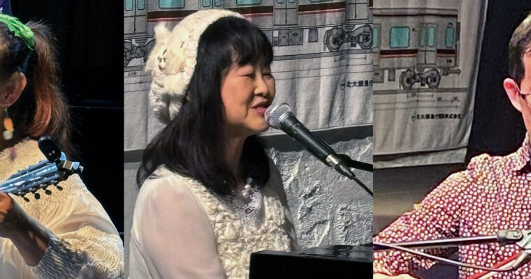 3/29（土）松井 恵子  江藤 ようこ  武藤 ケンイチ ［ライブ配信あり］