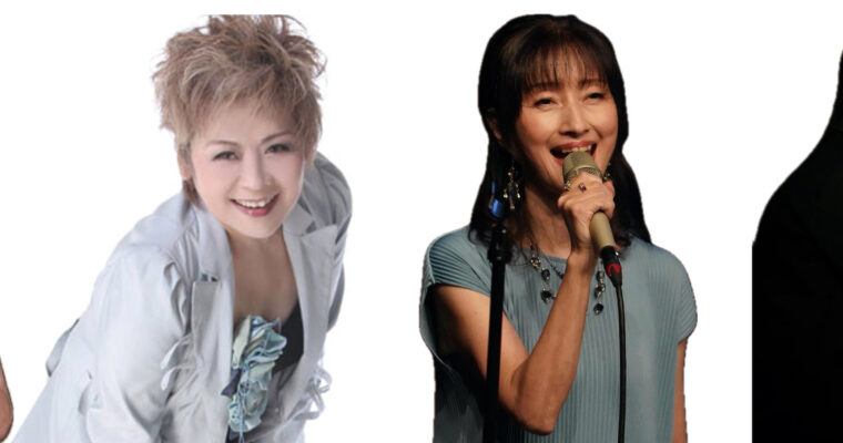 11/29（金）19:00〜『そうだシャンソンを聴こう！聰音の月いちシャンソニエ「白猫亭VOL.43」』［ライブ配信あり］