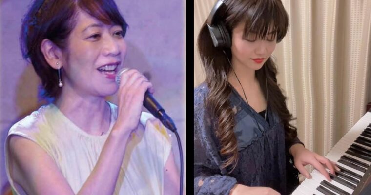 11/9（土）昼 : 岩本 尚子  Sato  DUO
