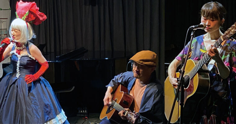 4/13（日）18:00〜  ゴブンノニ  /  樋口 智美 ［ライブ配信あり］