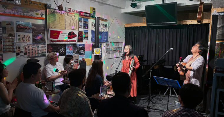 4/25（金）オープンマイク アコースティック 飛び入り LIVE DAY  ※エントリー制 19:00〜