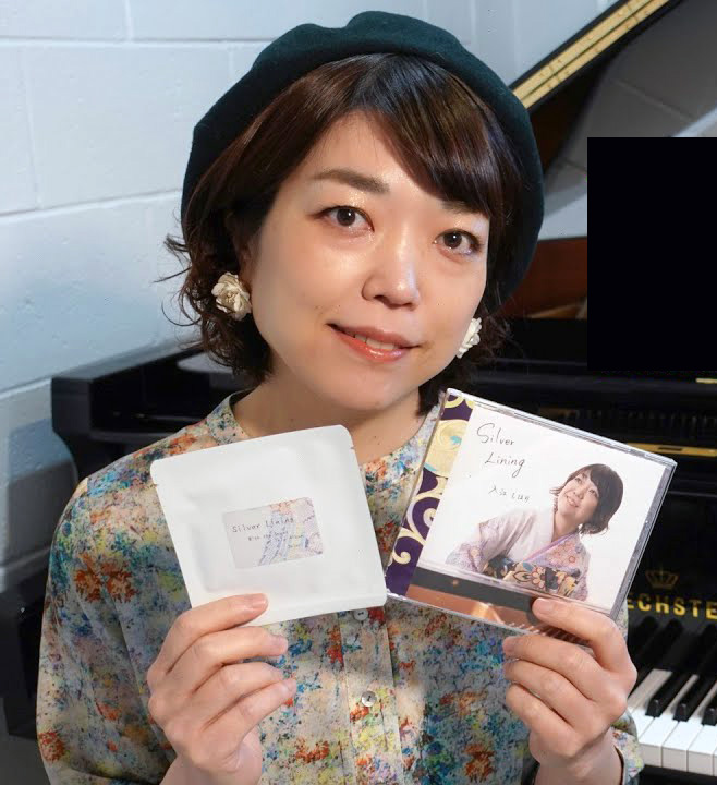 10/18（土）入江 しほり ピアノソロ ［ライブ配信あり］