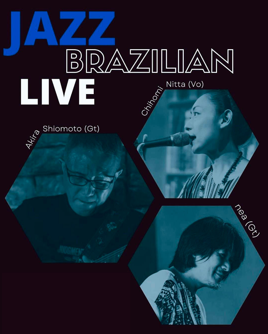 1/18（土）新田 千穂美  塩本 彰  Nea ［ライブ配信あり］